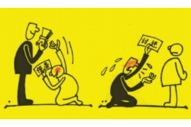 铜山铜山的要账公司在催收过程中的策略和技巧有哪些？